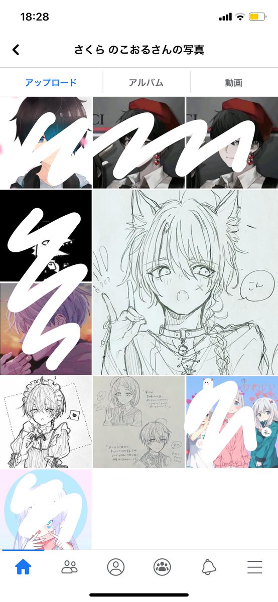 今月描いた絵を晒そう 後半ほんとかいてない ちさ 忙の漫画