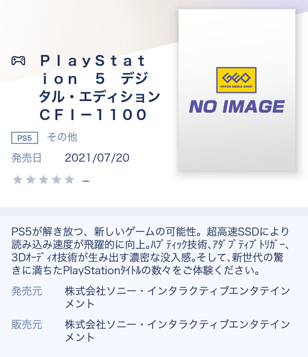 れんか on Twitter: