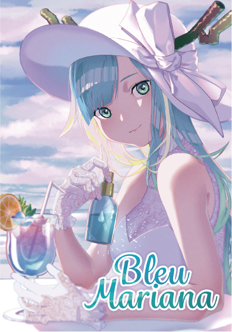 汐海ワカのtwitterイラスト検索結果