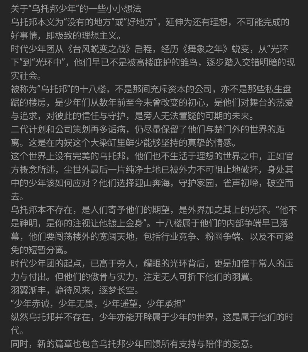 __ding__dong's tweet photo. https://t.co/owPr7gRf9W https://t.co/ggGq4l9jWY
