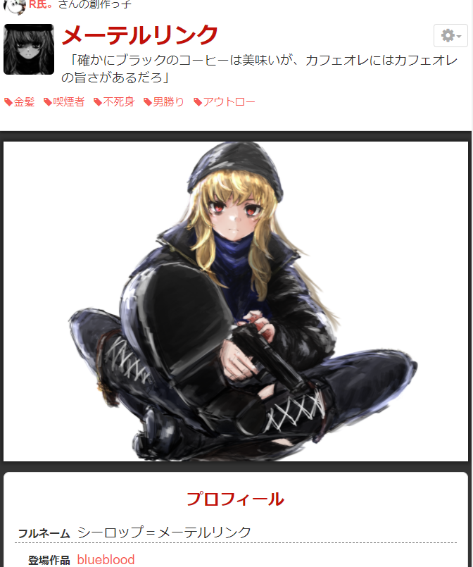 https://t.co/cojjNOSk2g 