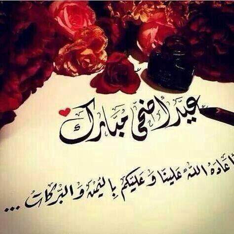 Mianglitamim's tweet photo. @faisalalsabah https://t.co/e4te7mR2Dt