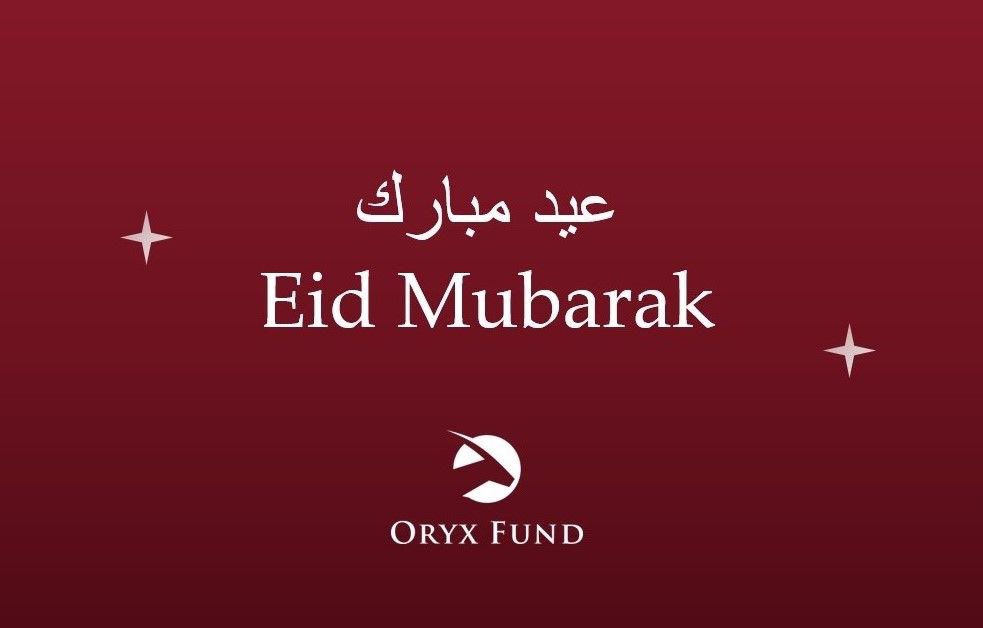 Eid Mubarak to all from Team Oryx
فريق أوريكس يتمنى لكم عيد مبارك