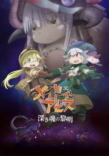 鬱アニメのtwitterイラスト検索結果