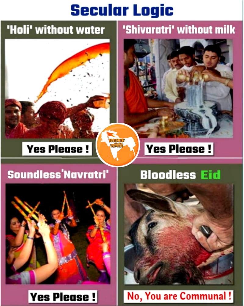 Abhay_Thakur1's tweet photo. Qurbani Can't Remove Your Sins
Qurbani Can't Remove Your Sins
Qurbani Can't Remove Your Sins
Qurbani Can't Remove Your Sins
Qurbani Can't Remove Your Sins
Qurbani Can't Remove Your Sins

#SaveGoats
#बकरे_को_छोड़_दो जाहिलों
Taps21 @PetaIndia https://t.co/LXvAmQAwWp