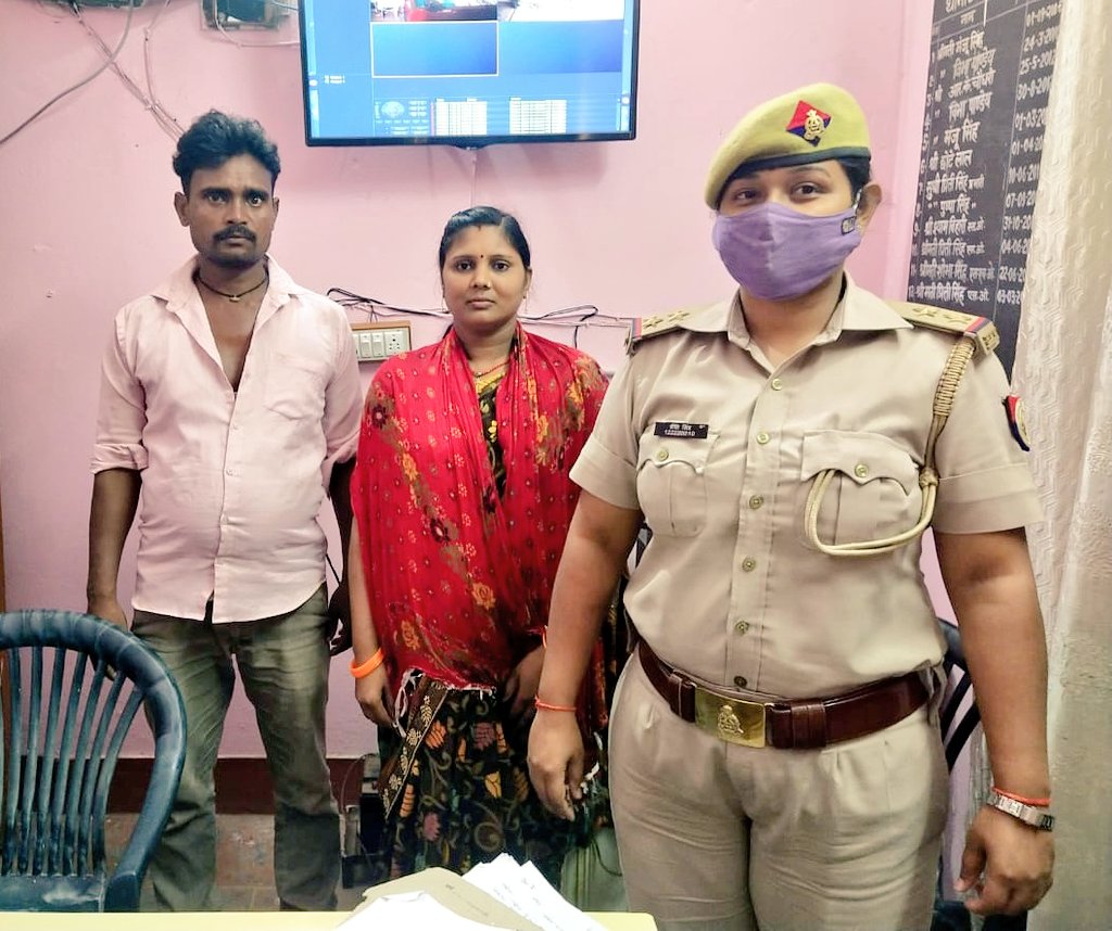DeoriaPolice's tweet photo. .@deoriapolice आज दिनांक 20.07.2021 को थानाध्यक्ष महिला थाना तथा काउंसलर की मौजूदगी में अथक प्रयास के बाद 03 जोड़ों के मध्य समझौता कराया गया, जिससे पति-पत्नी आपसी गीले शिकवे भूल कर एक साथ रहने को राजी हुए, मौके से मिस्ठान ग्रहण कराकर विदा किया गया @Uppolice @AdgGkr @diggorakhpur https://t.co/YWHO1aqrbW
