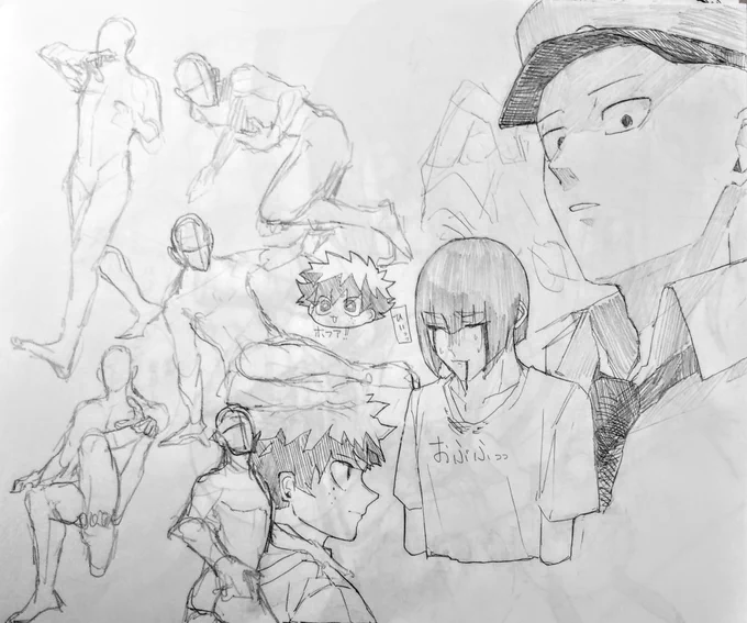 落書きを最近してないな、しようかな
#落書き 