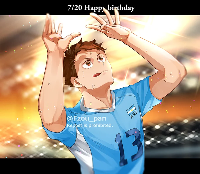 及川さんお誕生日おめでとうございます!

#及川徹誕生祭2021   
#及川徹生誕祭2021 