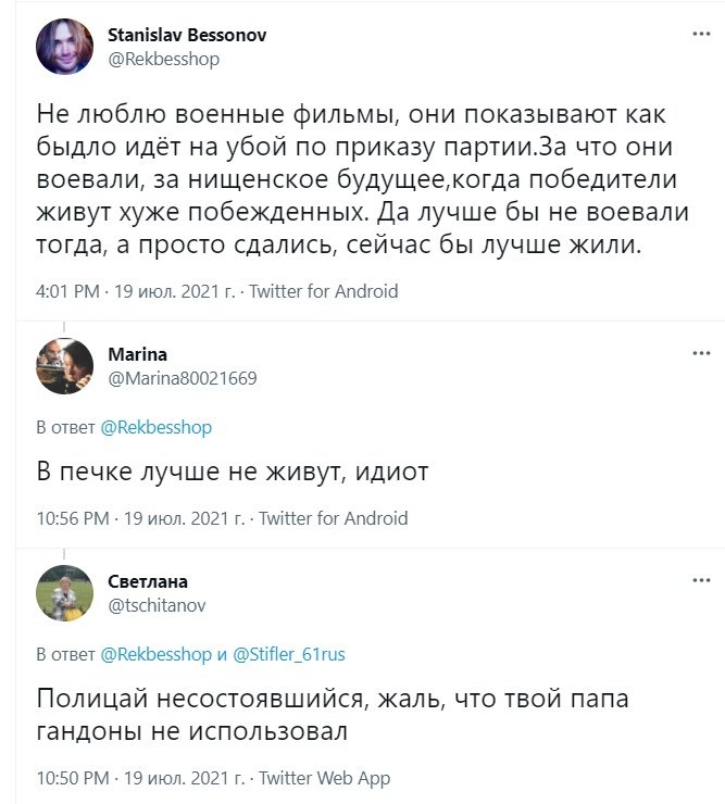 https://pbs.twimg.com/media/E6vEqK5WQAcZ1Xp?format=jpg&amp;name=900x900