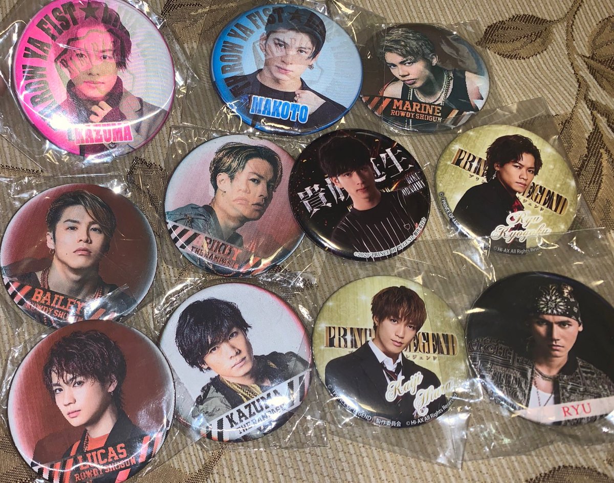 4u4_aj's tweet photo. LDH ガチャ グッズ 交換
〈譲〉画像のもの全て
〈求〉藤原樹 片寄涼太 長谷川慎関連
〈激求〉 藤原樹 MIUアクスタ
1:1不可能場合もございます🙇‍♀️🙇‍♀️
交換出来る方お気軽にDM
お願いします\(　˙▿˙　)/♡‼️

#アクスタ #アクリルスタンド
#缶バッジ #BOT #ガチャ #交換 https://t.co/CtrEPNUkzq