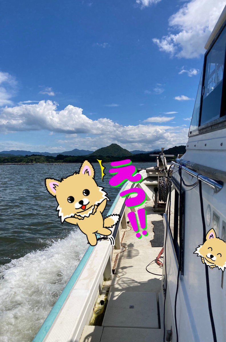 Twoucan 船 の注目ツイート イラスト マンガ コスプレ モデル Twoucan 船 の注目ツイート イラスト マンガ コスプレ モデル