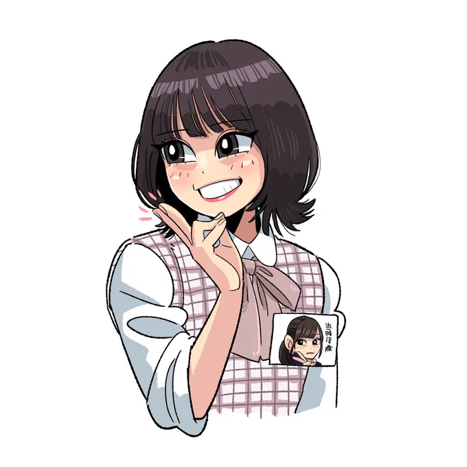 マナモさんのポーズ

#日向坂で会いましょう 
