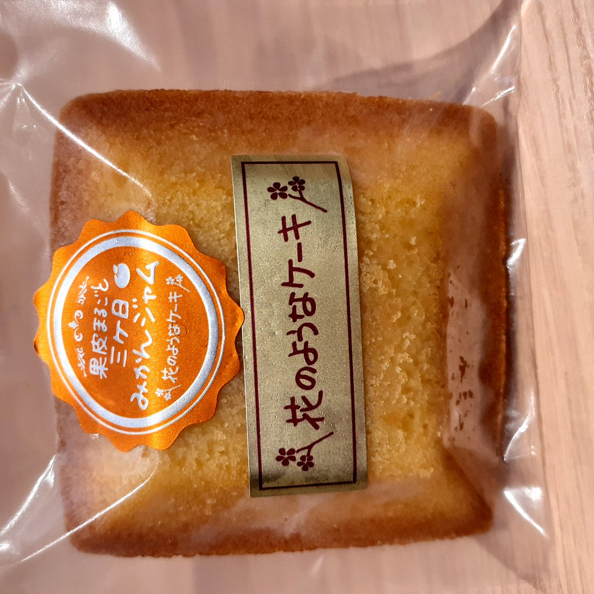 花のようなケーキ Hananoyounacake Twitter