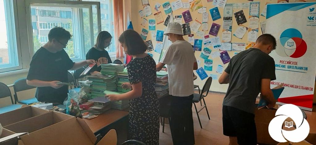 А мы продолжаем марафон добрых дел❗

Новая партия канцтоваров для детей, которые оказались в трудной жизненной ситуации уже сформирована и частично отправлена к владельцам😍

"От сердца к сердцу" - именно так называется эта акция🥰

Творите добро!👍🏻