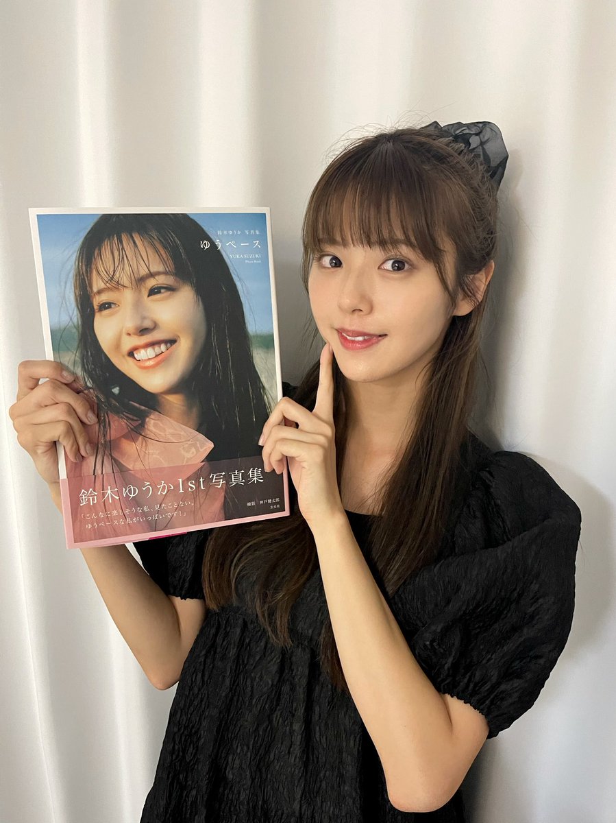 鈴木ゆうか1st写真集 ゆうペース Sy Book Twitter 鈴木ゆうか1st写真集 ゆうペース Sy Book Twitter