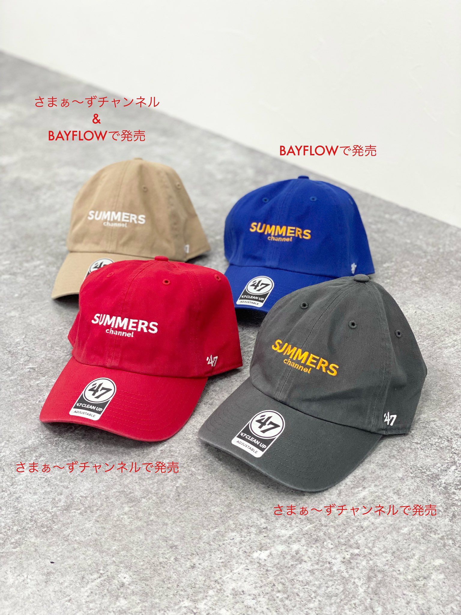 BAYFLOW on Twitter: