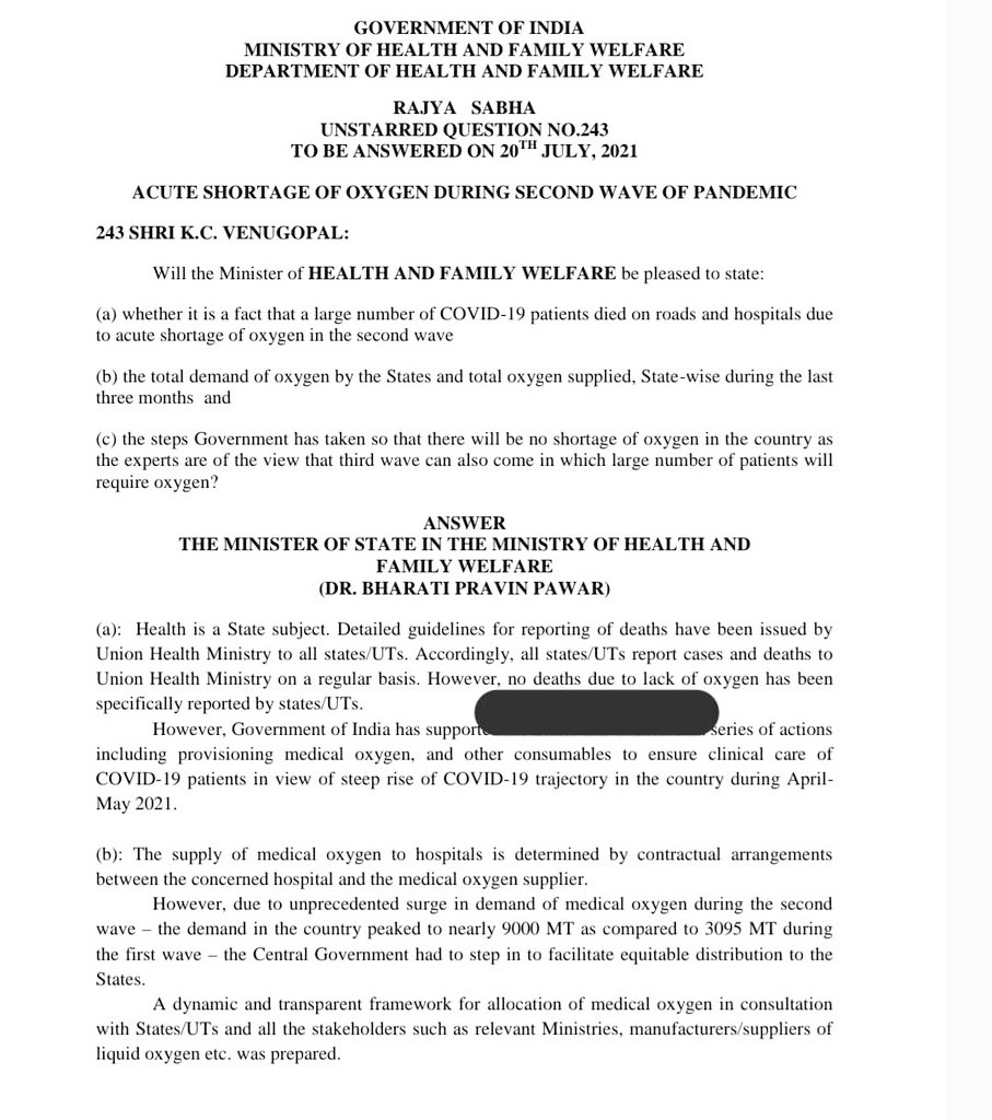 LiveLawIndia's tweet image. #JustIn

No deaths due to lack of oxygen were specifically reported by states and union territories during second COVID-19 wave: Govt claims in #Rajyasabha