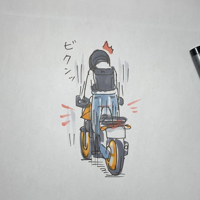「バイク スクーター」のTwitter画像/イラスト(新着)｜5ページ目
