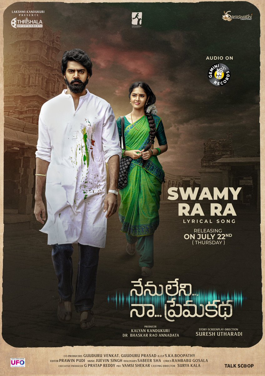 ThrishalaEnt's tweet photo. Beautiful rendition #SwamyRaRa from #NenuLeniNaaPremaKatha ready to stream on July 22nd ❤

A @juevinsingh Musical 🎶
✍🏻 @gosala_lyricist
🎤 #PavaniMutnuri #NeelimaElsaDominic

@Naveenc212 @GayathriRS_ @KrishSiddipalli @Sureshutharadi #KalyanKandukuri @ThrishalaEnt @UFOMovie https://t.co/Fq7pRQCkCJ