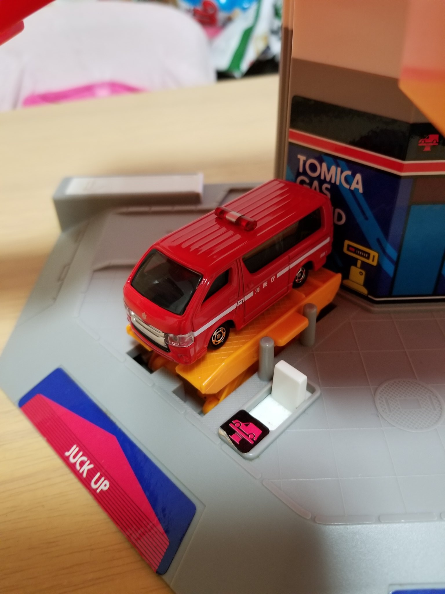 あきちゃん♪ on X: 