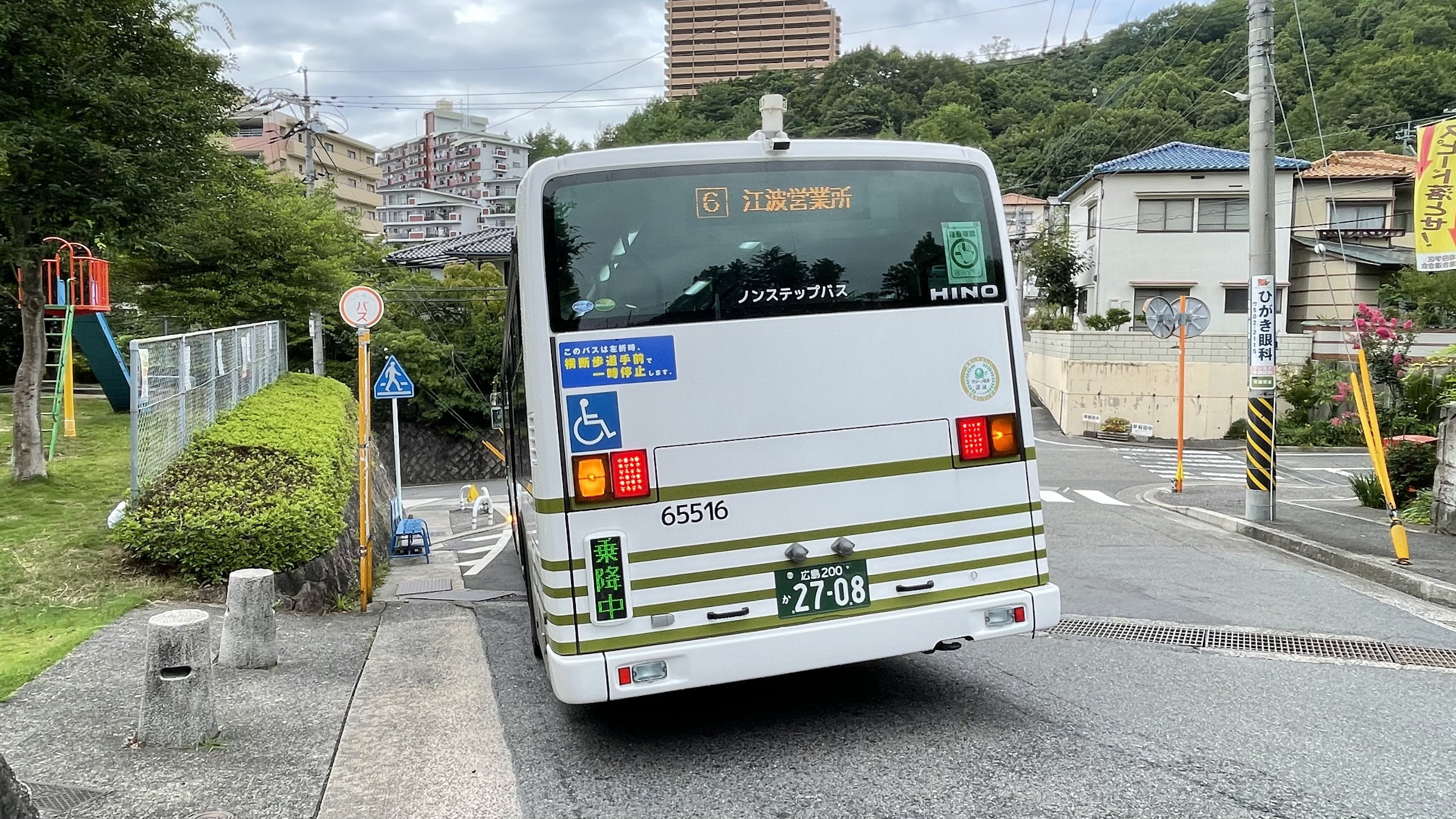 小倉新開 on X: 小倉新開 on X: