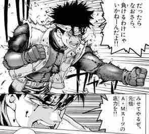 利点 を含むマンガ一覧 リツイート順 ツイコミ 仮 利点 を含むマンガ一覧 リツイート順 ツイコミ 仮