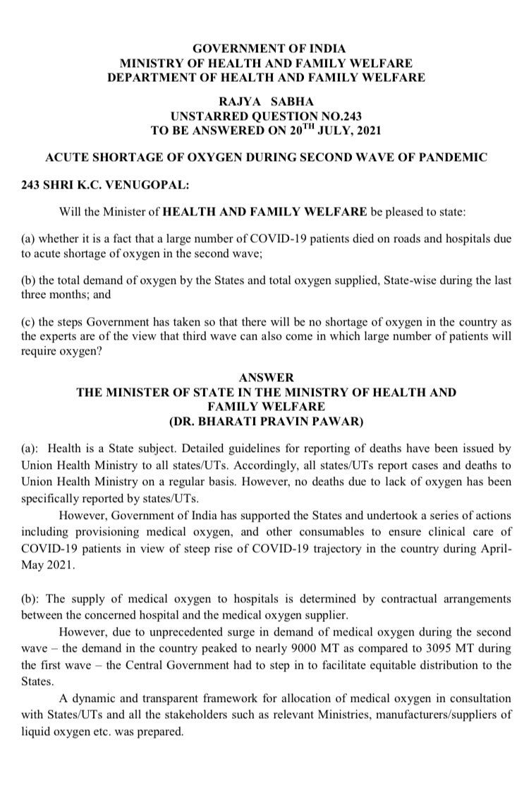 dramadhikari's tweet photo. Unbelievable, this. 

No deaths due to lack of oxygen were specifically reported by states and union territories in the second wave, Union government tells Rajya Sabha. https://t.co/ordqINeHCP