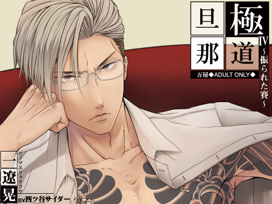 四ツ谷サイダー Twitter Search Twitter