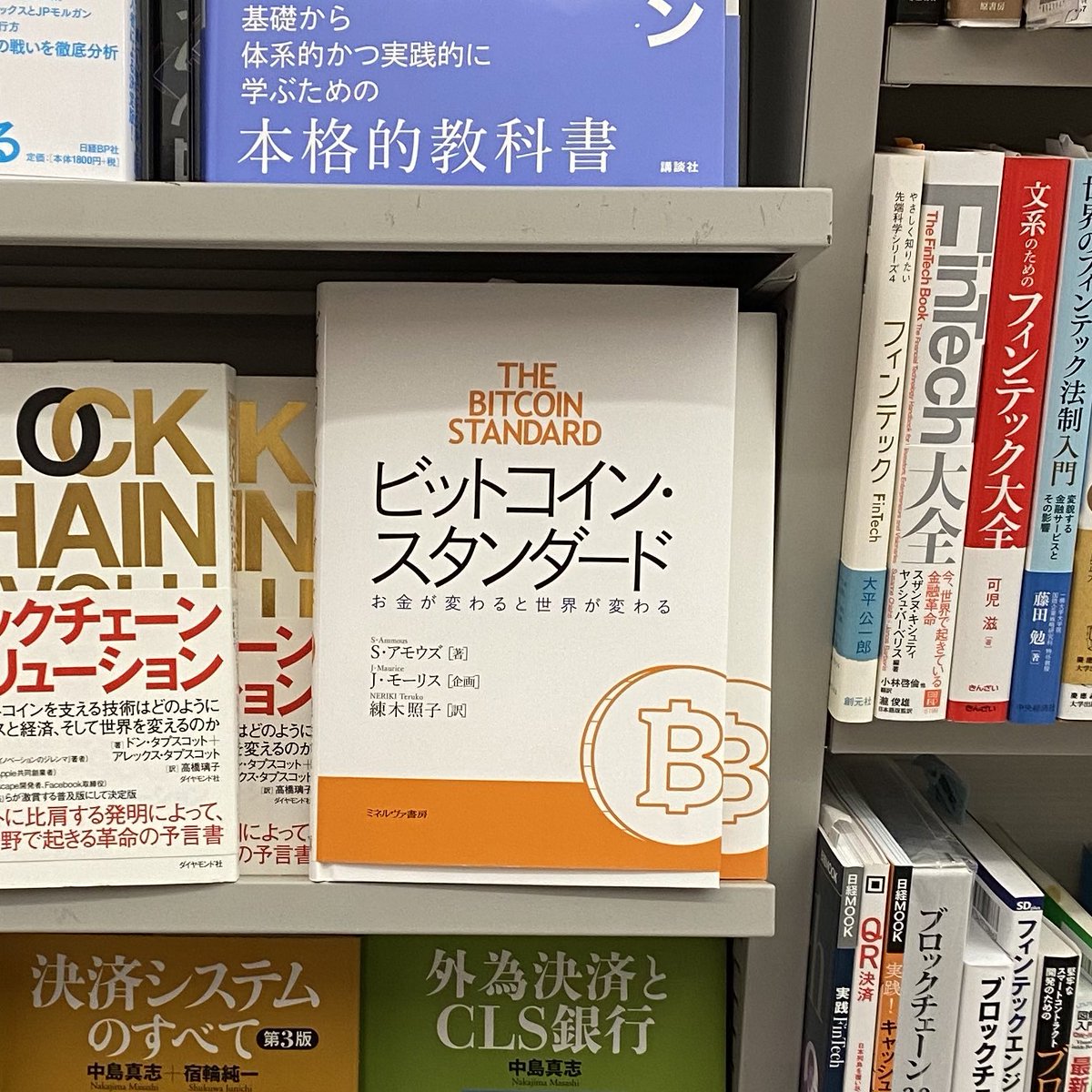 Teruko (@TerukoNeriki) / Posts / X