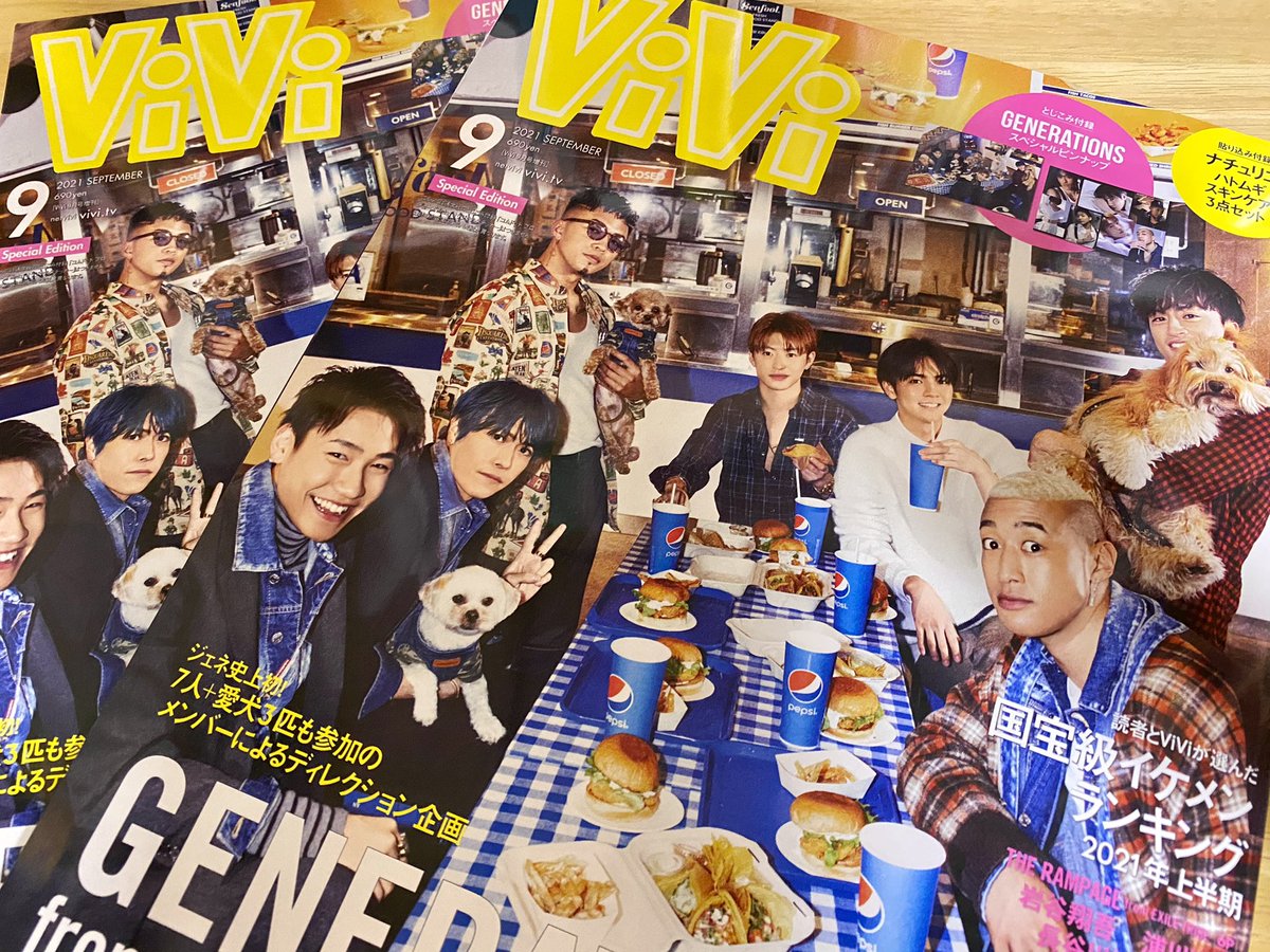 ☆ｖｉｖｉ☆ページ joatte-01859-pad-1-5.jpg