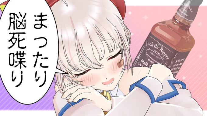 こんばんう😽🤍
本日22:30〜大代配信です!!
うおおおおおおおおおおおおおおおおおおおおおおおおおおおうおおおおおおおうおおおお

待機場こちら⬇️
https://t.co/OZMDMWDUjf 