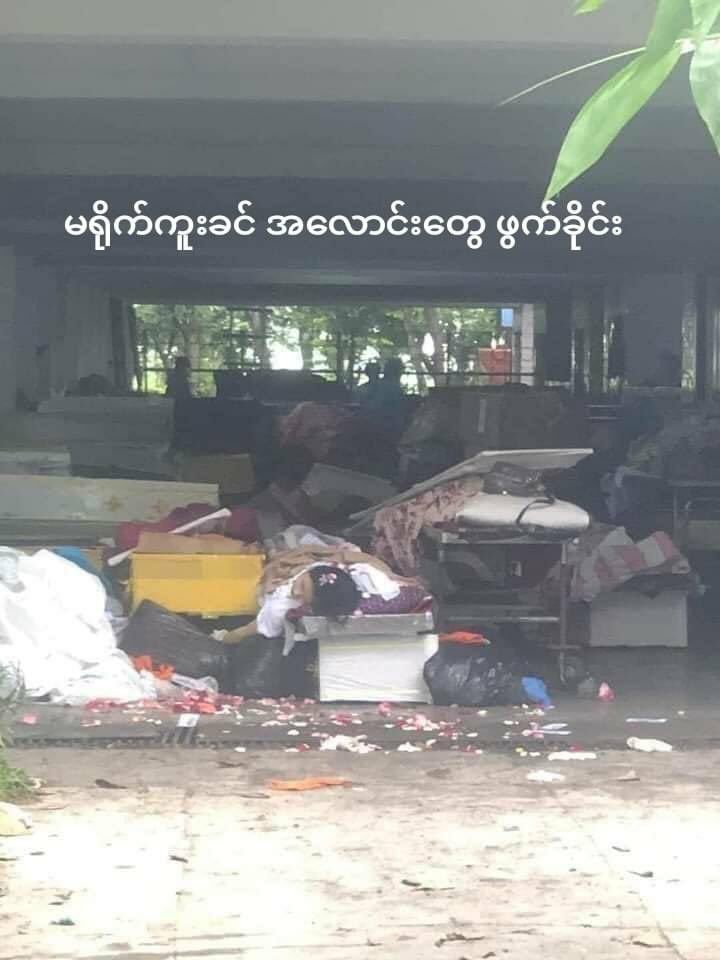 Military-owned Myawaddy channel fabricated that there are no dead bodies being piled up for cremation at YayWay Cemetery. In fact,the bodies had already been crammed into a corner and hidden ahead of shooting.
#WhatsHappeningInMyanmar
#July20Coup