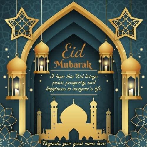 montasser11's tweet photo. كل عام وأنتم بخير وعيدكم مبارك
#عيد_اضحى_مبارك https://t.co/VdUFOHqI0d