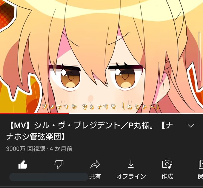 Syaabettoooさんのイラストまとめ Syaabettoooさんのイラストまとめ