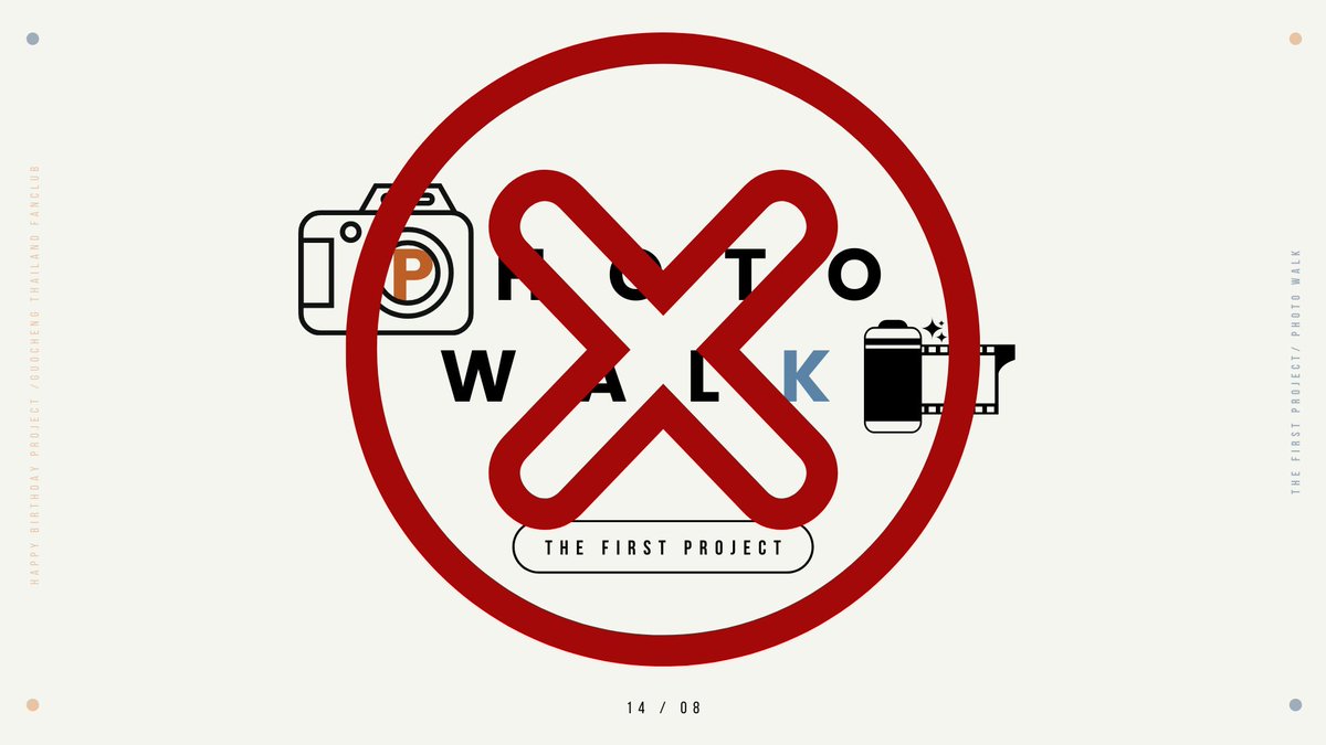 guochengproject's tweet photo. ❌❌Cancel Project : Photo walk❌❌
เนื่องด้วยสถานการณ์ COVID-19 ในประเทศไทย
ยังคงระบาดและมีจำนวนผู้ติดเชื้อเพิ่มขึ้นทุกๆวันเป็นจำนวนมาก 
ทางเราจึงขอยกเลิก กิจกรรม Photo walk เพื่อป้องกันการระบาดและการติดเชื้อ 
ต้องขออภัยเป็นอย่างยิ่ง
#กัวเฉิง #guocheng https://t.co/bTPdpGnRRJ