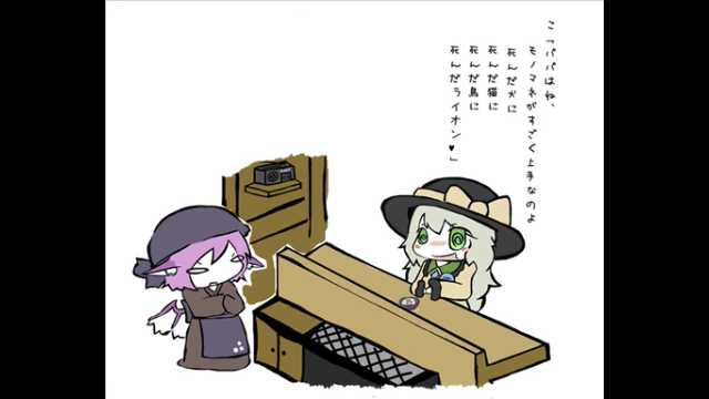 ライオンのtwitterイラスト検索結果