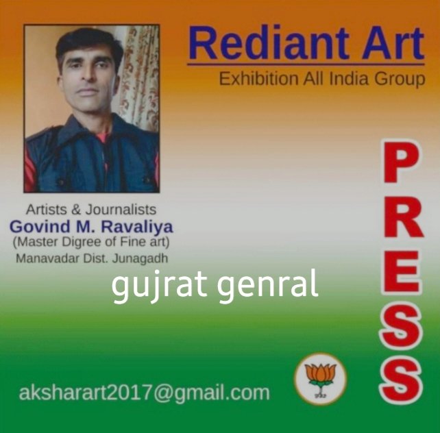 GovindRavaliya3's tweet photo. https://t.co/HhBCx4DMOz