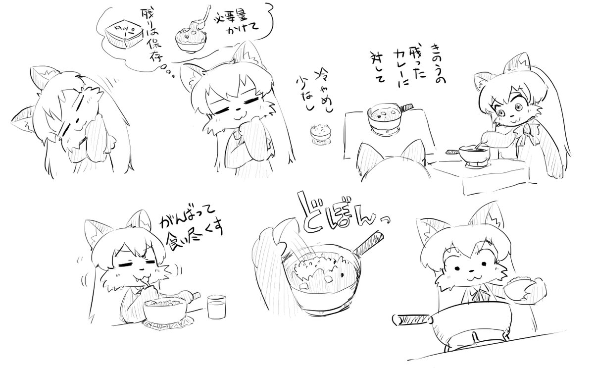 哲学 