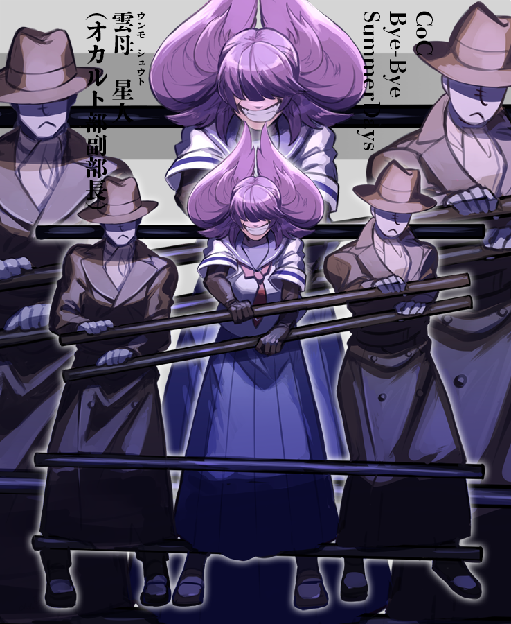 「#繋がらなくていいから俺の探索者立ち絵を見てくれ
みてって! 」|オ田のイラスト