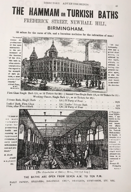 nicola__jones's tweet image. Loving my research for #JQPlay. Who knew the pen factory based at The Argent Centre had its own Turkish steam baths for the workers? Over 3 floors, with staff in Turkish costume, it had sections for Gentlemen, Working Men and Ladies! @thepenmuseum @JQTHproject @JQBID @bold_text