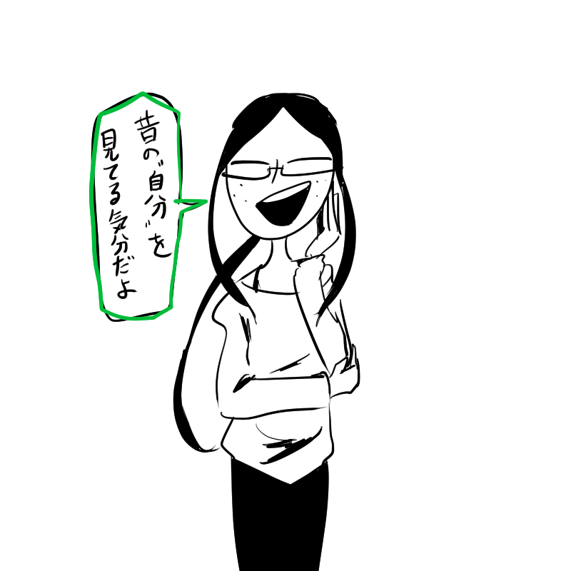 #batekkaの創作 マイへ
嫌いなもの 過去の自分 