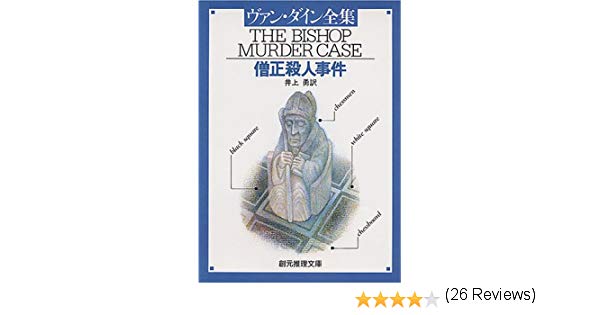 換骨奪胎 Twitter Search Twitter