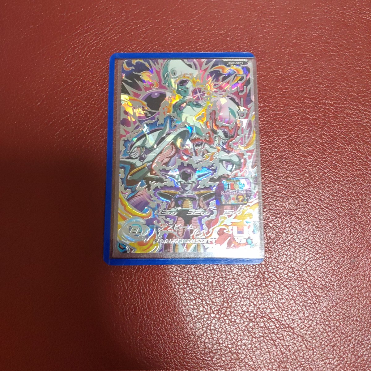 motimaru_SDBH's tweet photo. 600人感謝記念プレ企画！
フリーザ2枚出たのでやります！
参加方法はフォローRTリプ！
倍率ありです！締切は3週間後を予定してます！ https://t.co/8k6jusqDZa