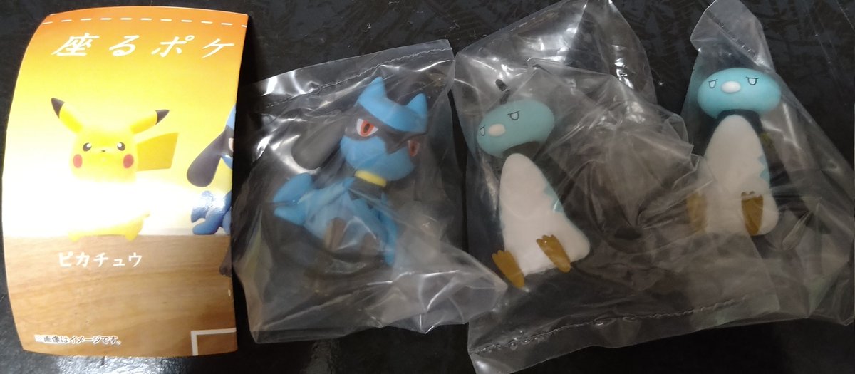 綾人 グッズ垢 交換希望 ポケモン ガチャガチャ 提供 座るポケモン ボールガイ リオル コオリッポ 希望 同種 ボールガイ 1点のみ希望 スマホロトム型ウォッチ キバナ ジュラルドン みんなですなあそびマスコット ナックラー 検索からでもお気軽