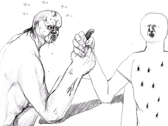 人差し指なくなりそうな人
#お題箱 