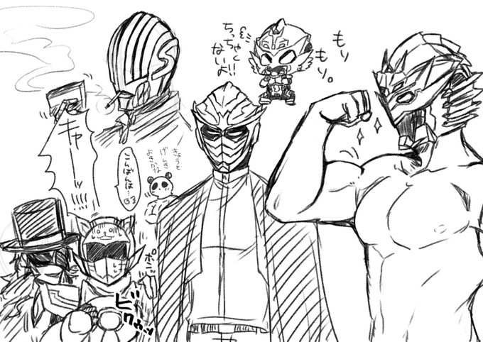 らくがき 