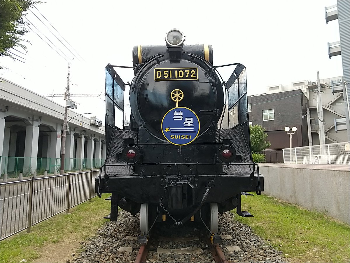 プラダ キーホルダー 汽車 蒸気機関車