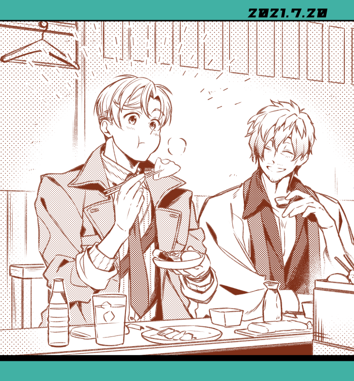ナデシコさんの財力でルークとモクマに飯を食わせたい協会会員 #ワイの1日1BOND 