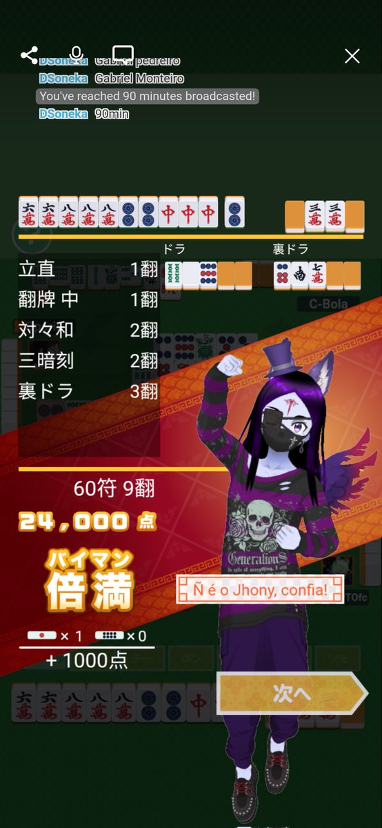Jhonyc92's tweet photo. @REALITY_app #MahjonginREALITY https://t.co/CoF3jxQOB7
