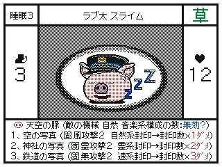 車掌のtwitterイラスト検索結果 古い順 車掌のtwitterイラスト検索結果 古い順